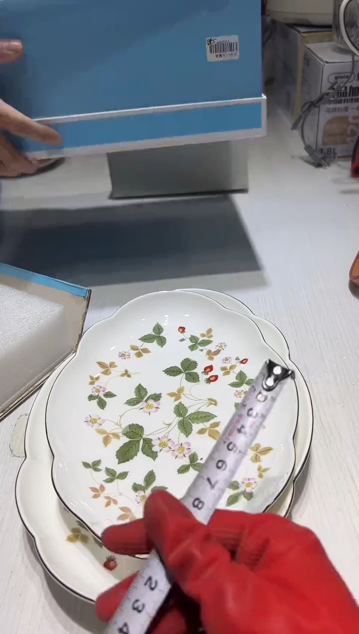 瓷片11111111111@@1