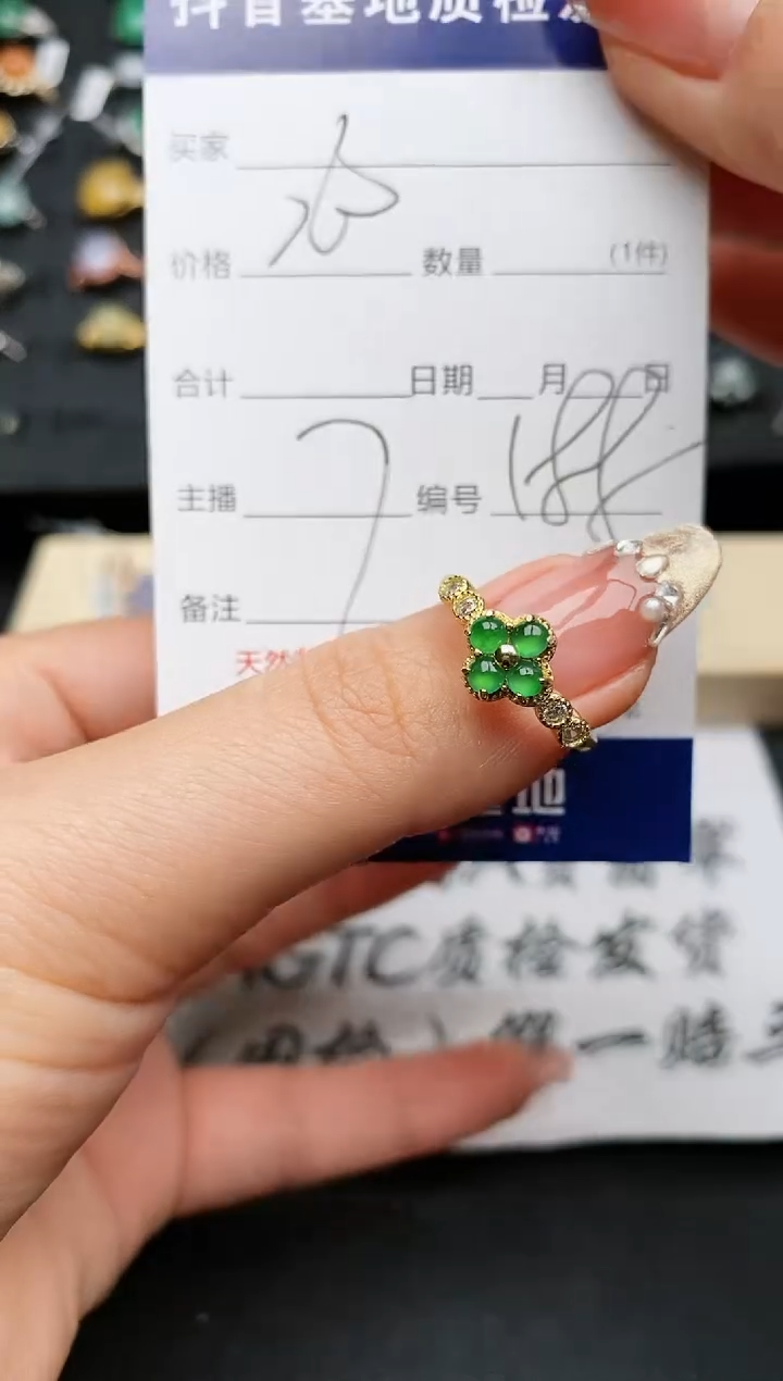 【闪购商品】翡翠戒指银S925镶嵌..........