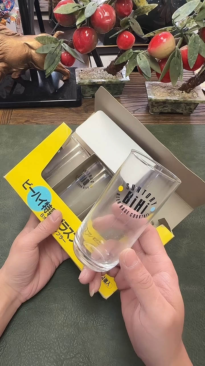 352······销子4杯