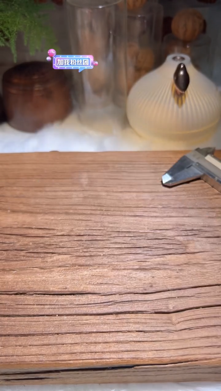 【闪购商品】文玩核桃吊坠钢钢好三棱408