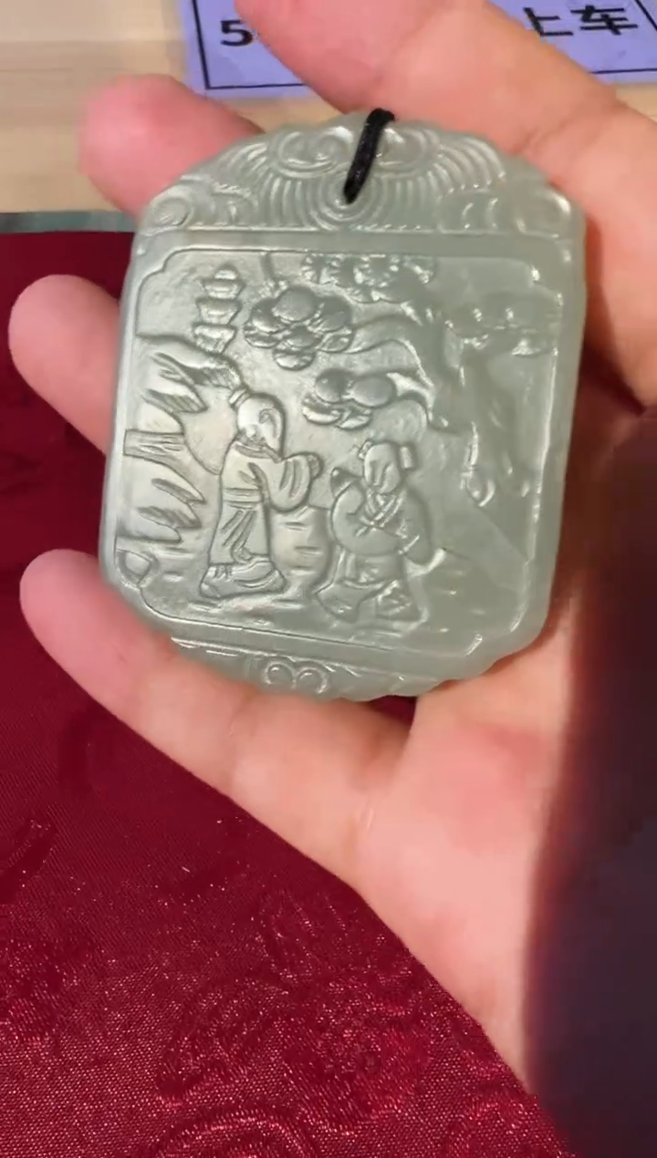 【闪购商品】和田玉挂件未镶嵌08携琴访友
