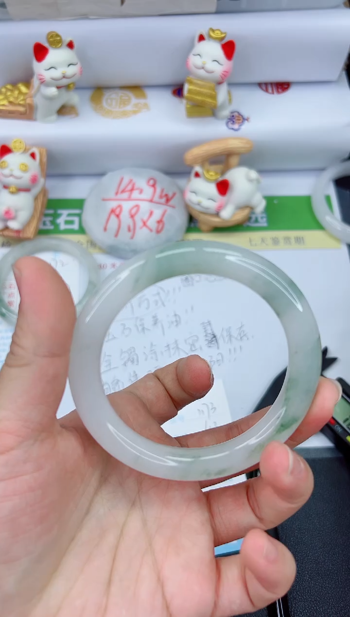 【闪购商品】石英质玉手镯未镶嵌1173-61.3