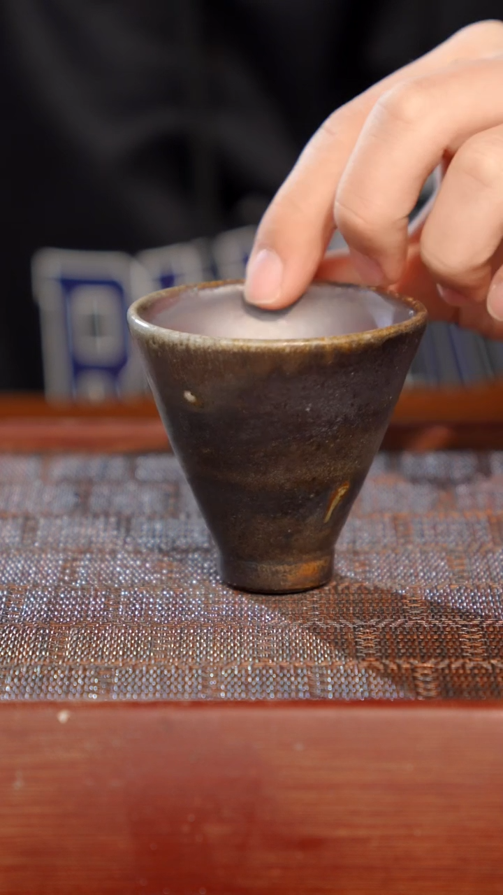 陶瓷奢瓷/瑞寅柴烧茶器（杯子）1422