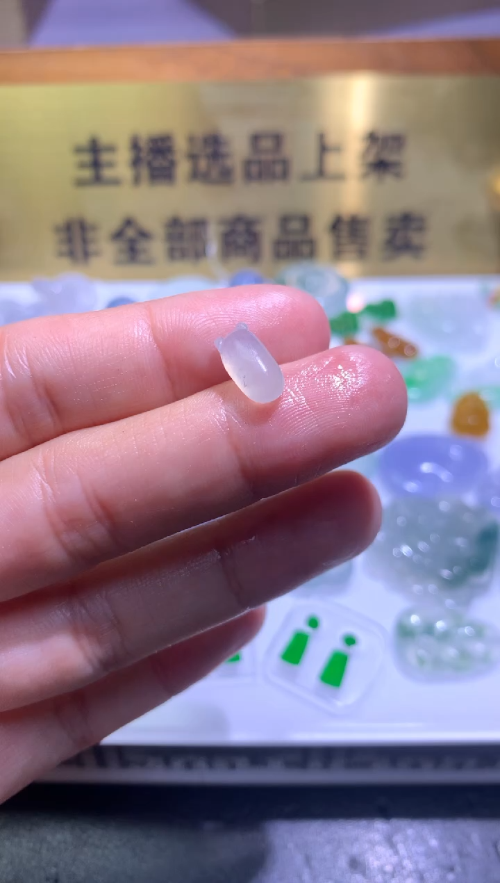 【闪购商品】定制翡翠未镶嵌毛货