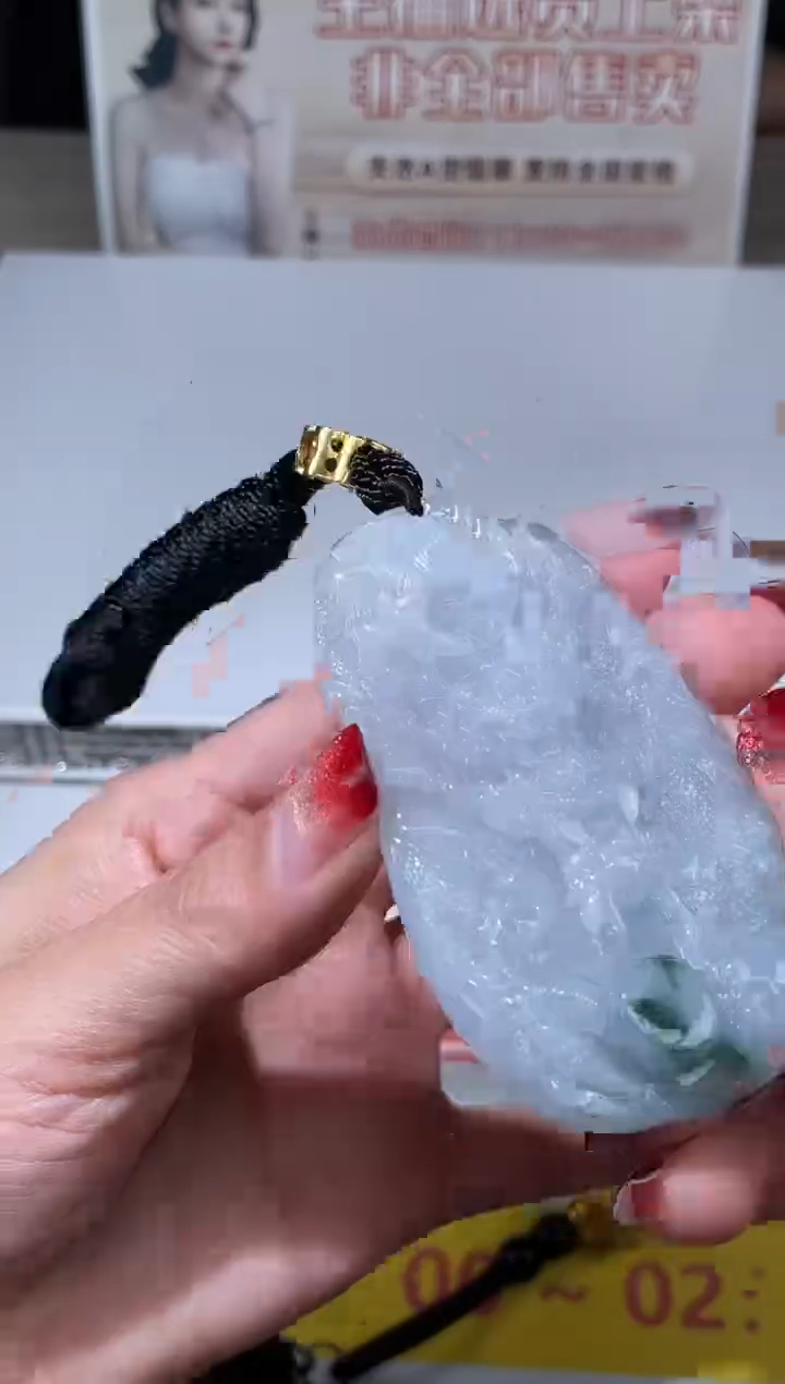 【闪购商品】定制翡翠未镶嵌不退不换CMH1件-A