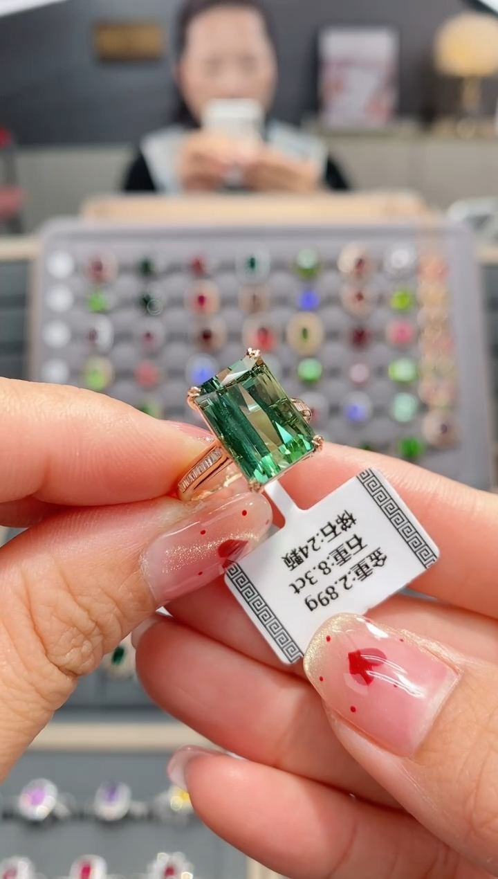 【闪购商品】碧玺戒指18K金镶嵌8.3   