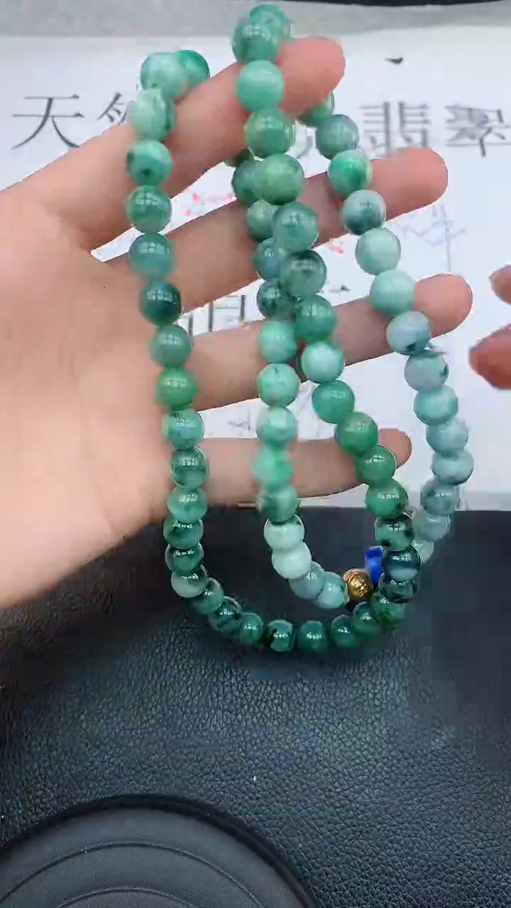 【闪购商品】翡翠颈饰未镶嵌111111111