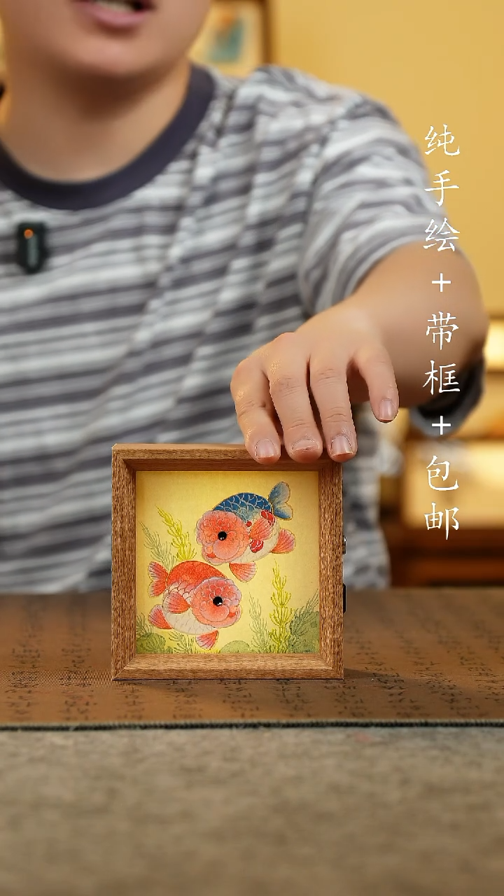 国画12*12原创国风国画