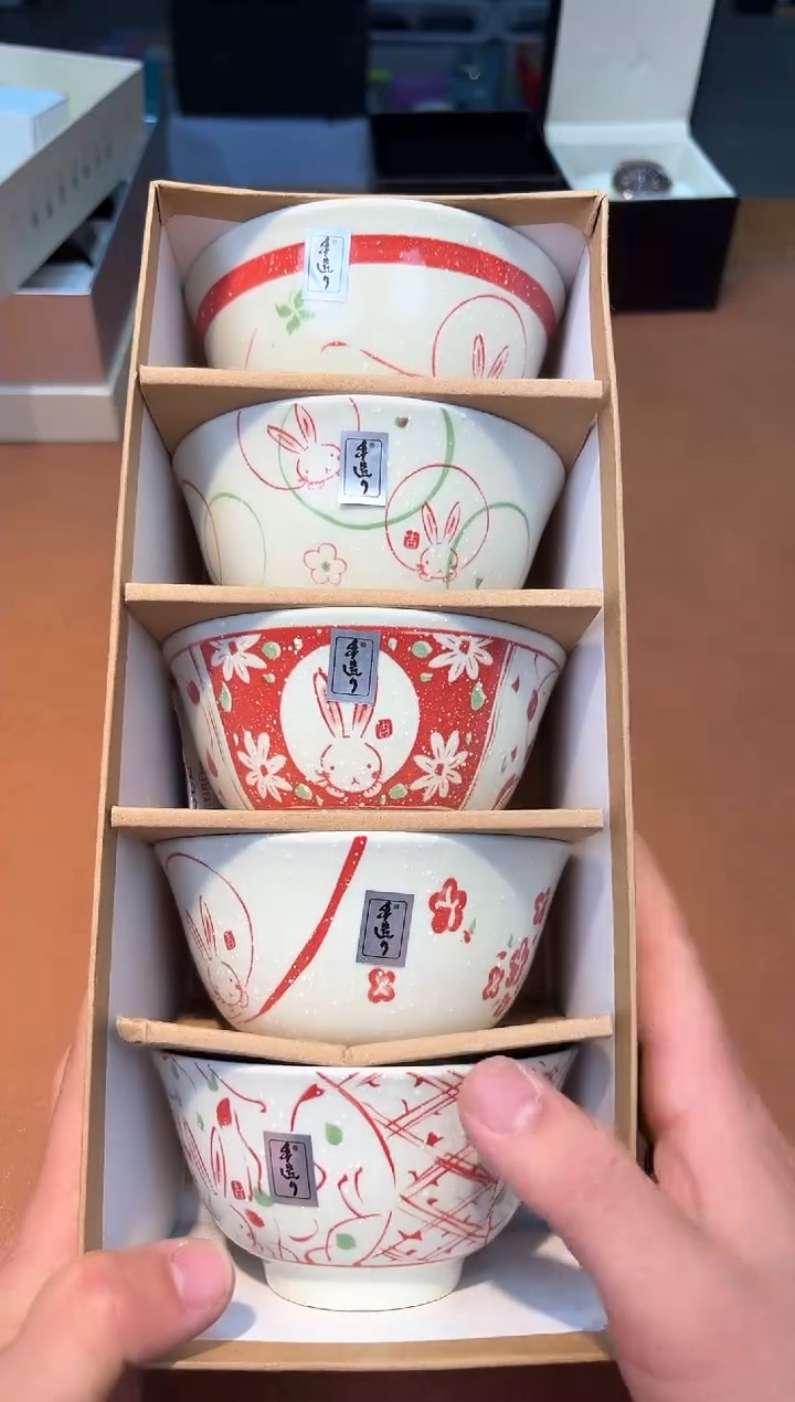 【闪购商品】瓷片**************596
