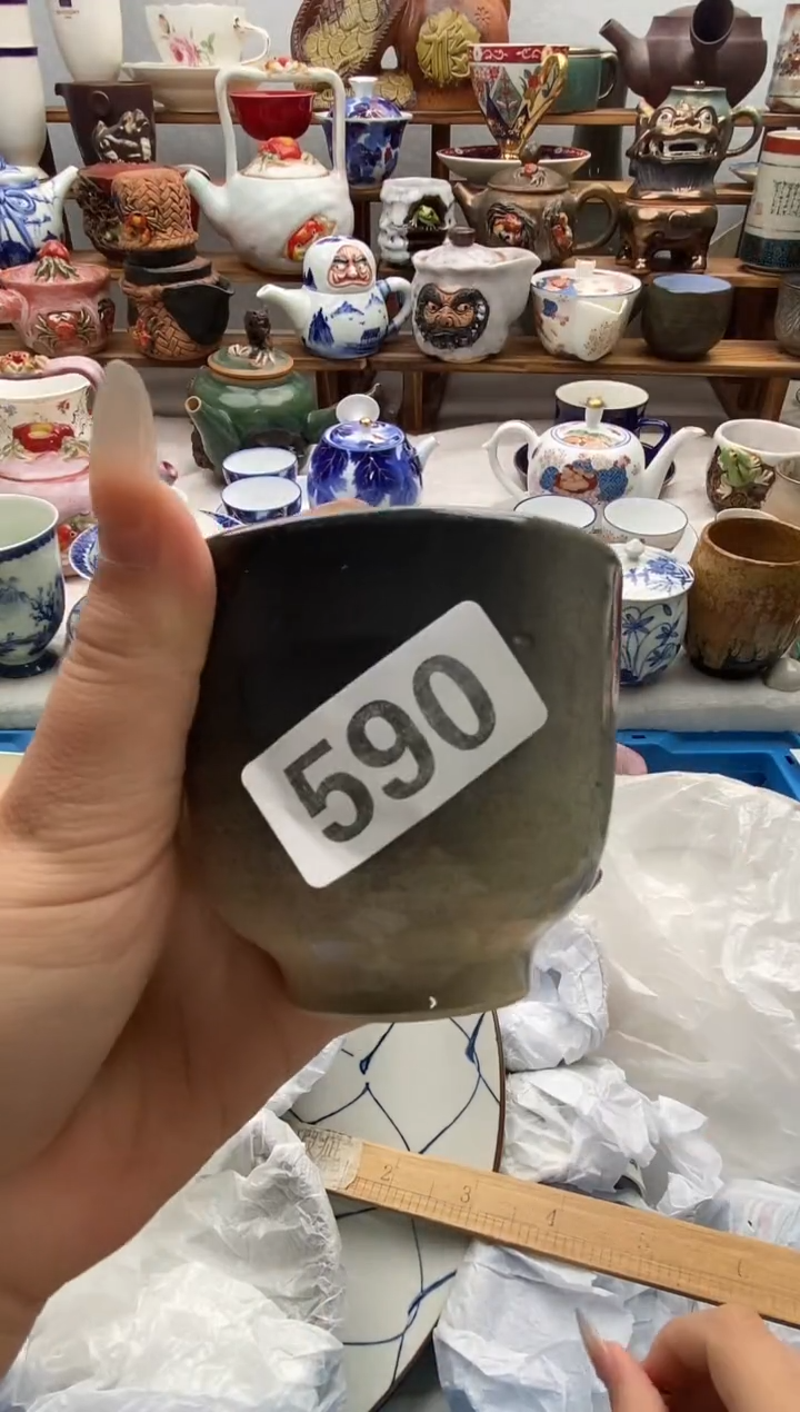 瓷片港*闪购名称 瓷片