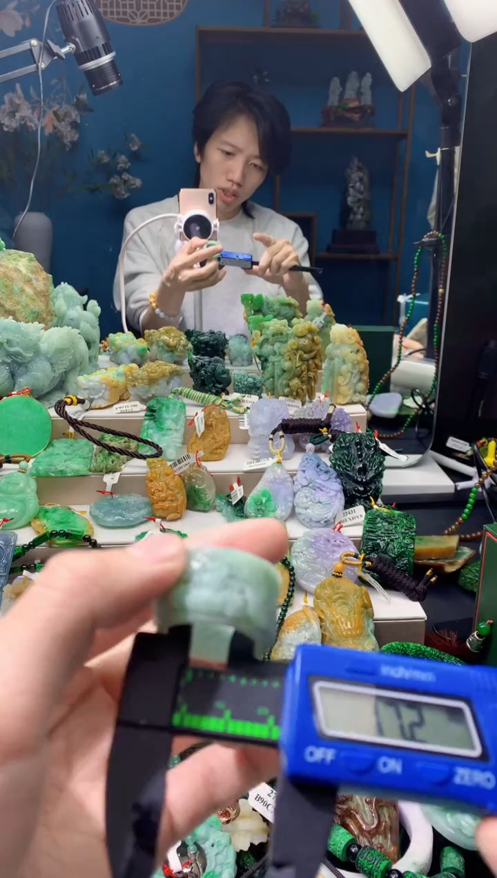 颈饰未镶嵌翡翠天然缅甸a货翡翠