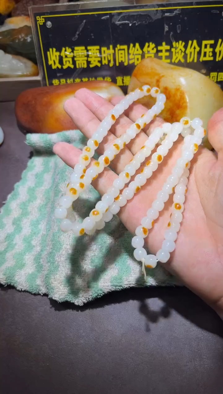 未镶嵌和田玉（子料）挂件YL-WW-12.20-20