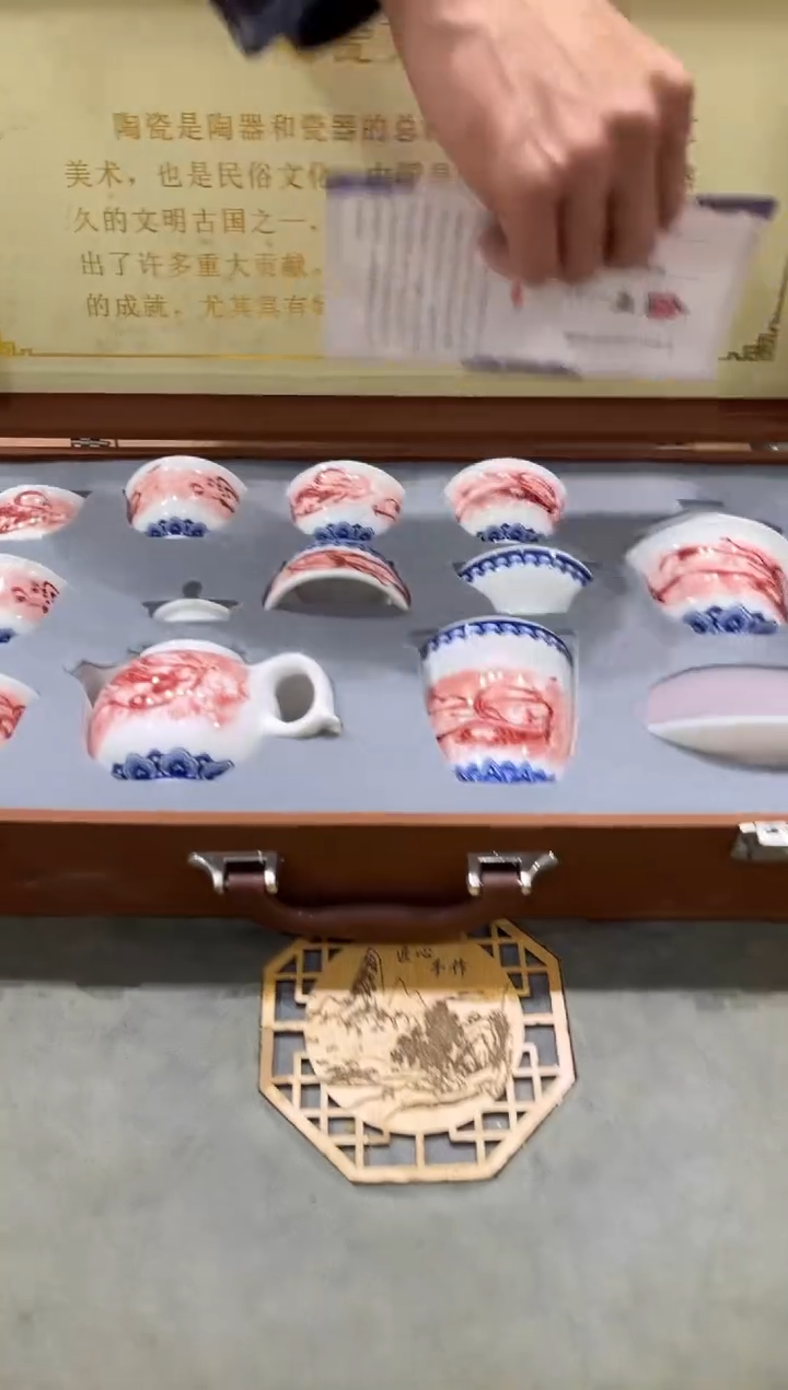 【闪购商品】其他***************