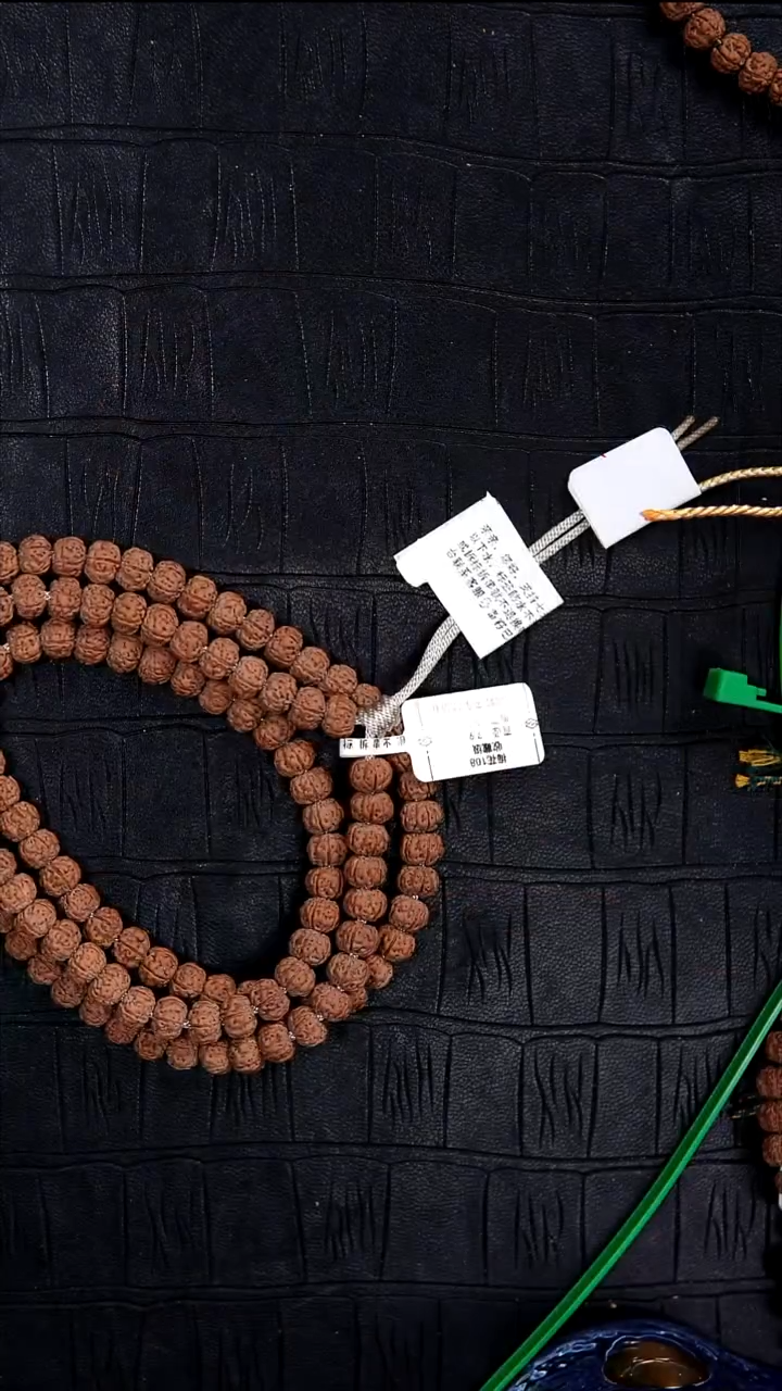 吊坠金刚菩提5号