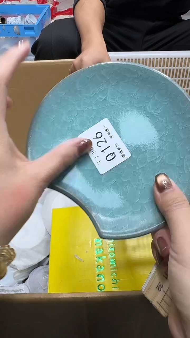 瓷片王126QQQQQQ