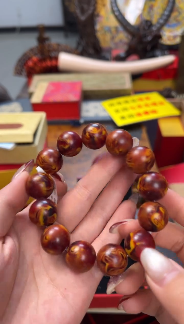 【闪购商品】木——————————