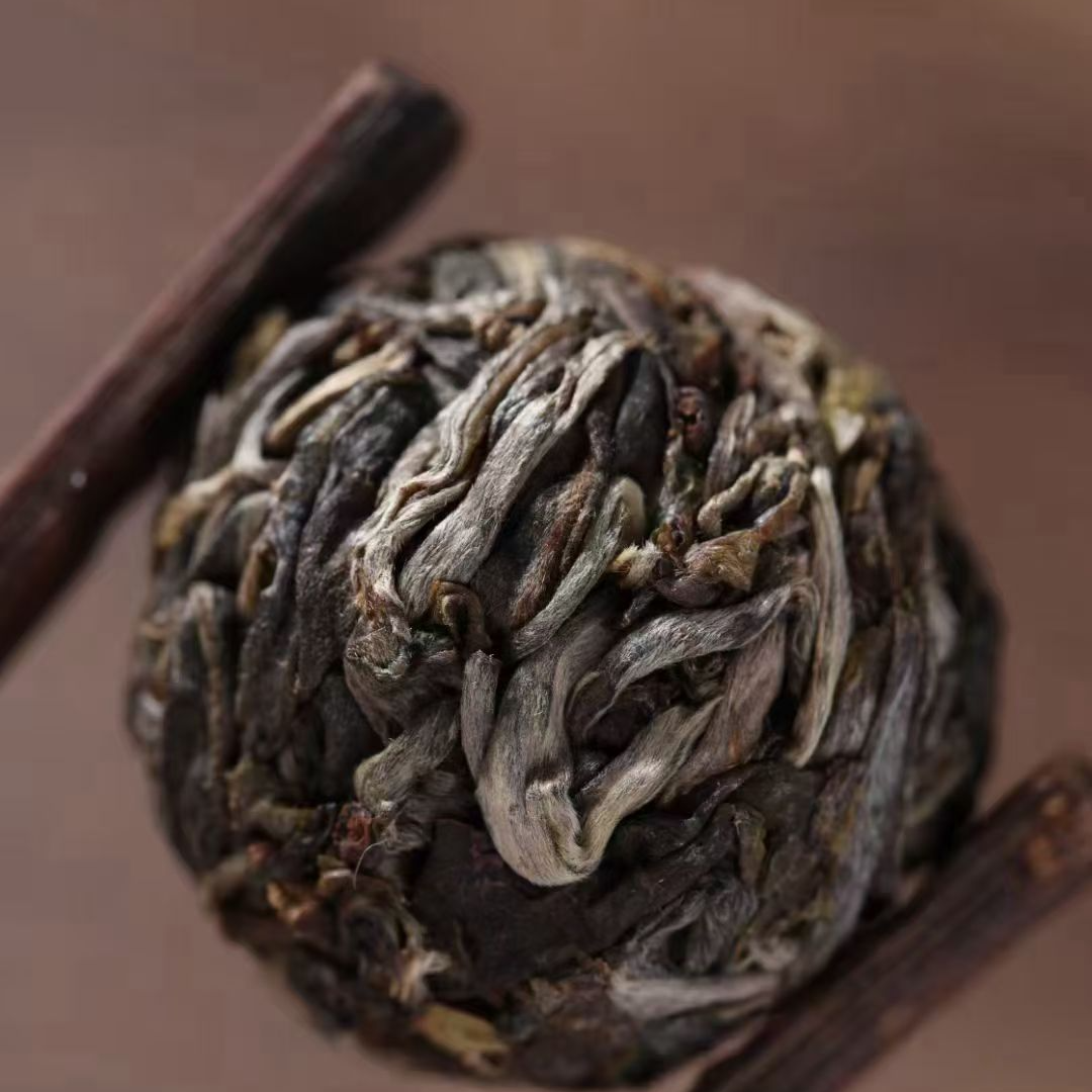   冰岛印象2021年冰岛五寨生茶龙珠各3粒新人体验装