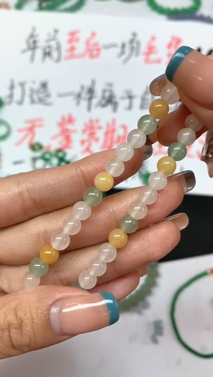 【闪购商品】定制翡翠未镶嵌不退|A147|900