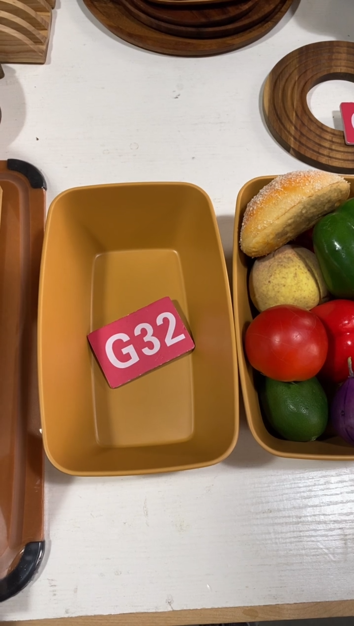 木闪购2025/12/13 G32