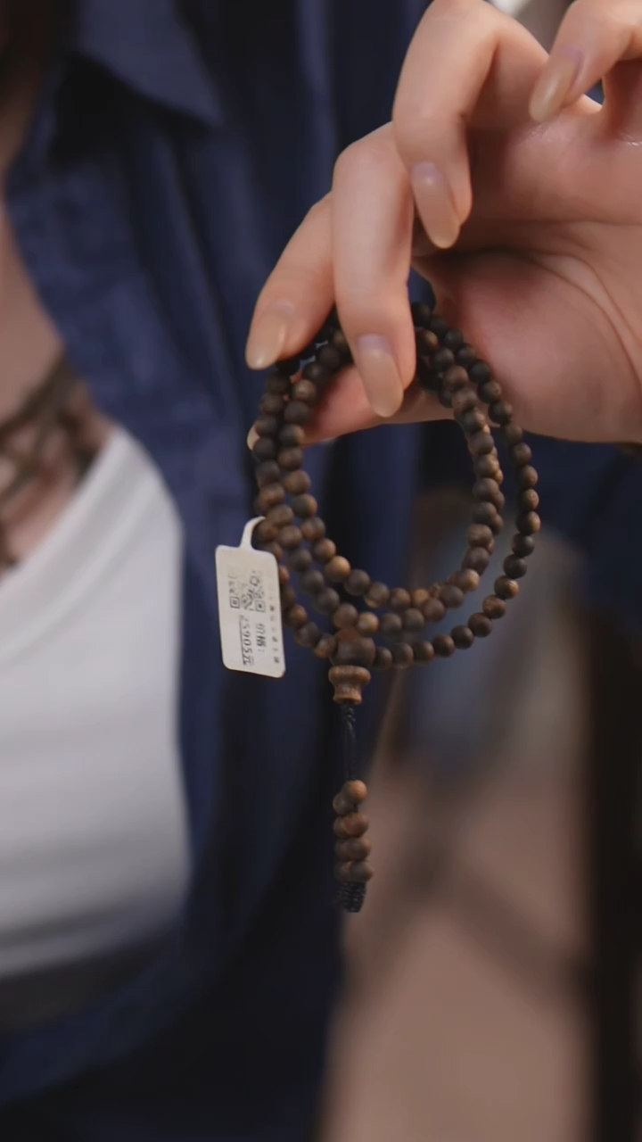 【闪购商品】沉香手串J24112703虫漏沉水