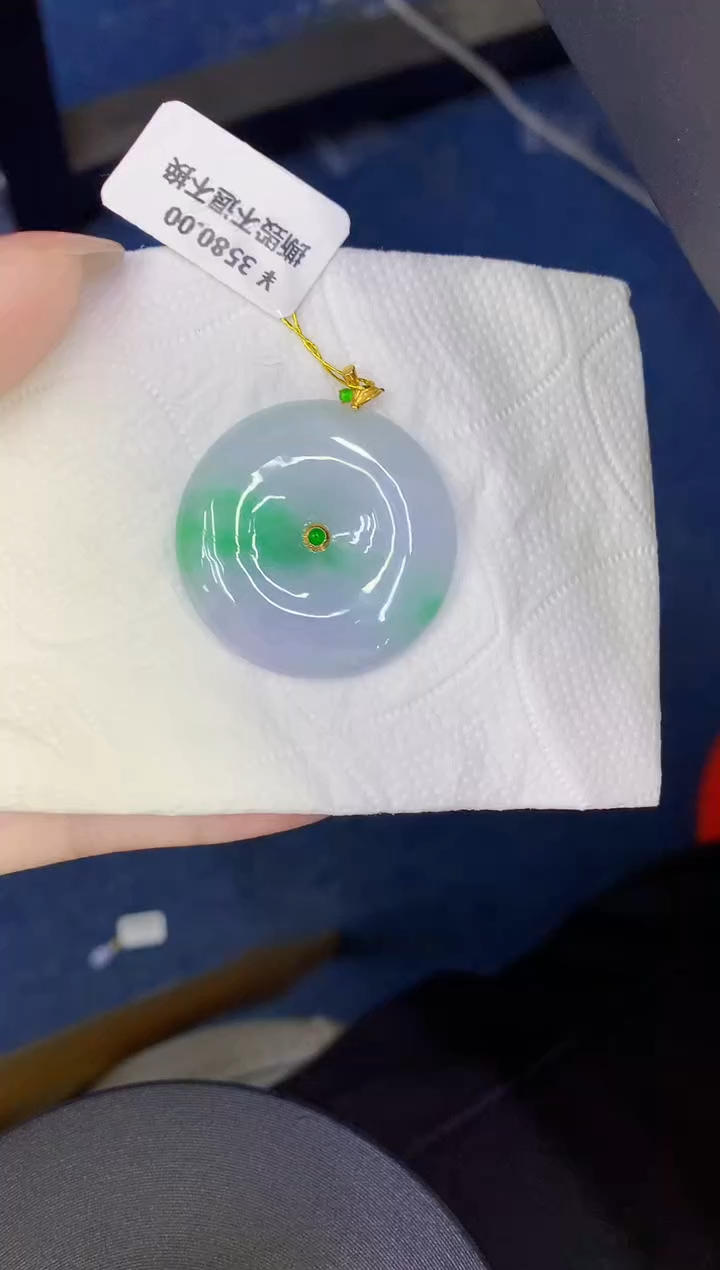 颈饰18K金镶嵌翡翠缅甸天然翡翠A货