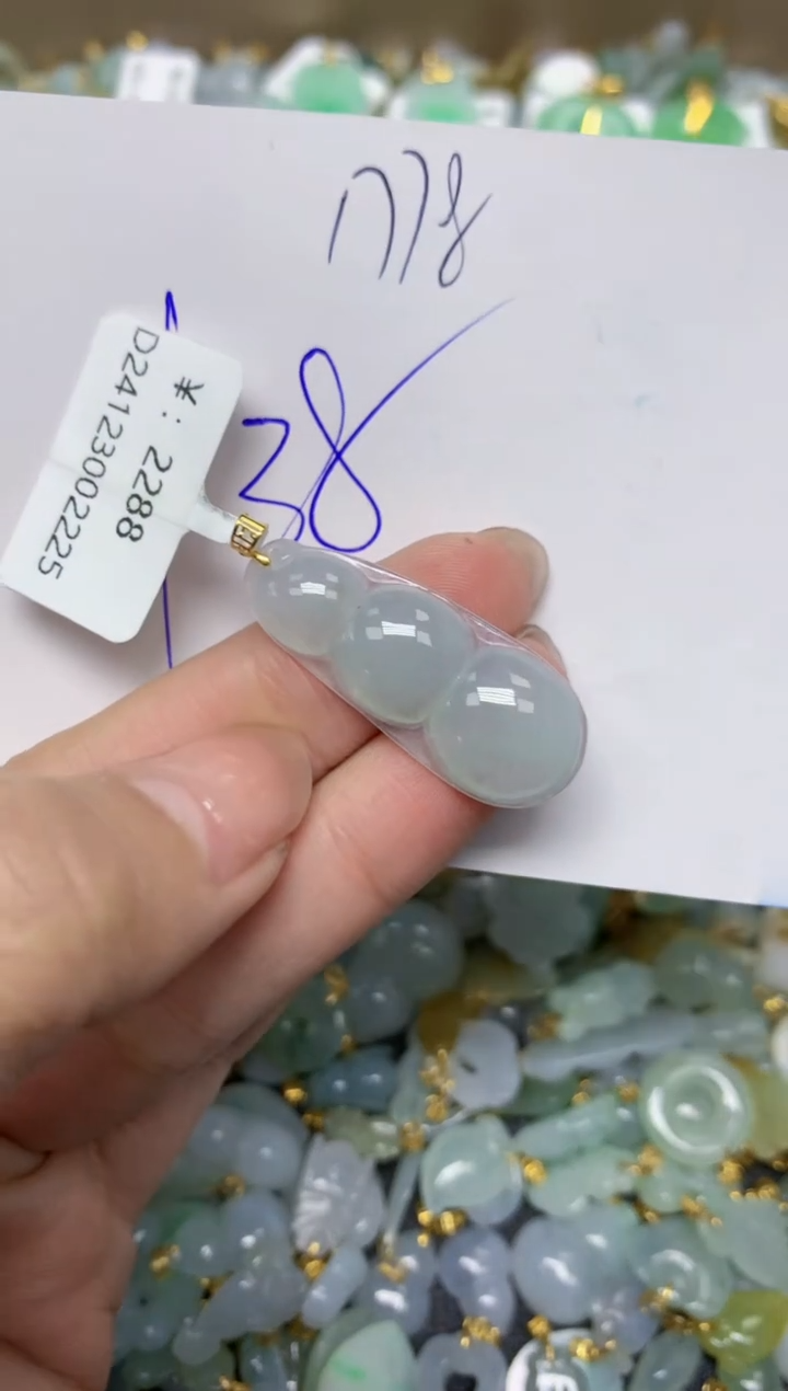 【闪购商品】翡翠颈饰18K金镶嵌 天然翡翠A货