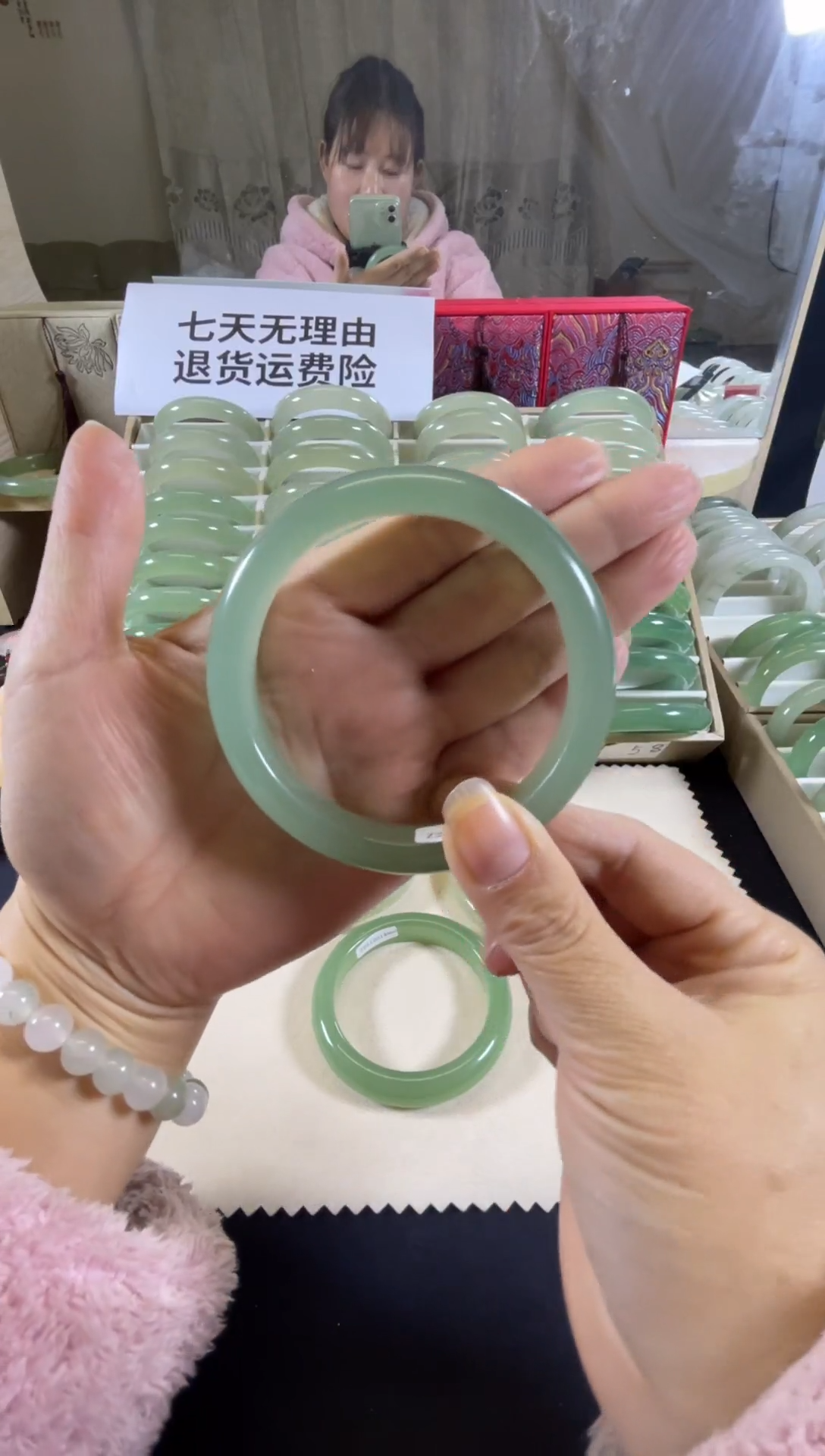 未镶嵌手镯东陵石62圈