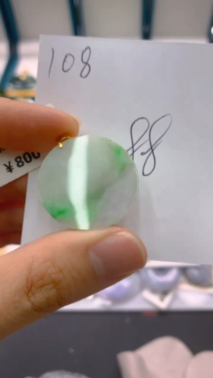 【闪购商品】翡翠颈饰18K金镶嵌1111111111