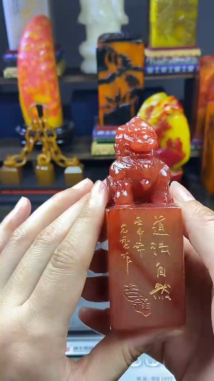 寿山石印石天然寿山石纂刻石料