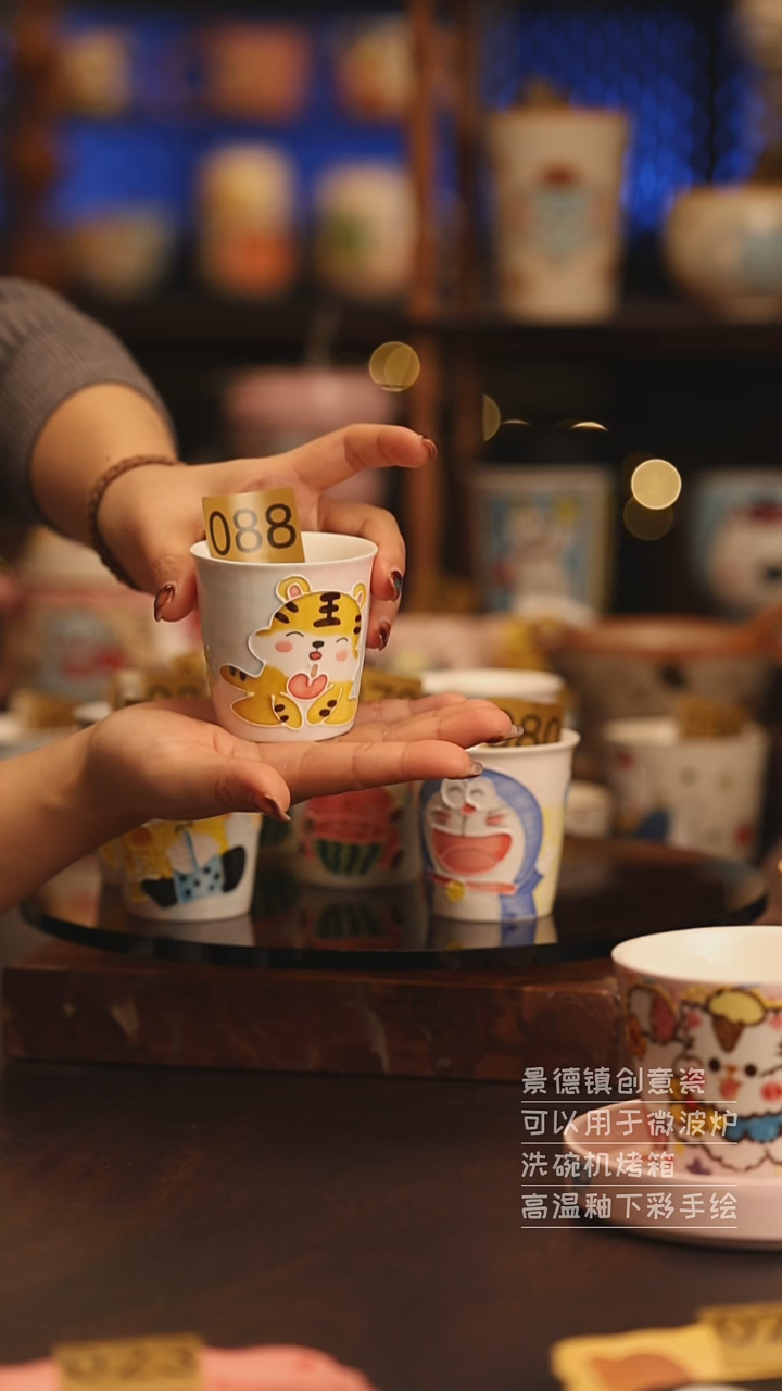 陶瓷景德镇可爱陶瓷釉下彩绘设计师款H0088