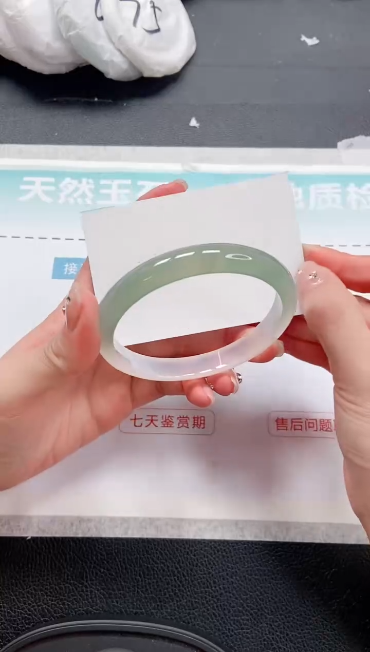 【闪购商品】石英质玉手镯未镶嵌 13L16-63