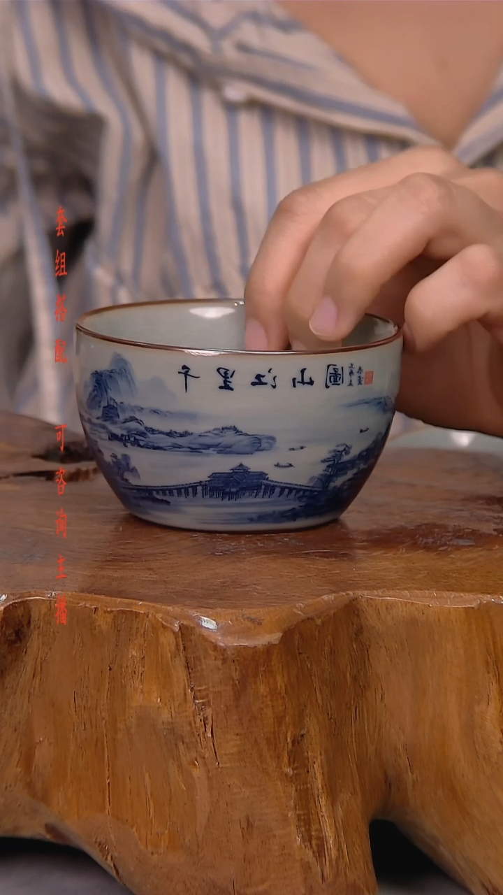 爱*长简装家用款件套 老陶泥开片纹陶瓷茶具