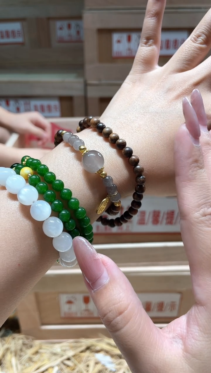 仓库撤柜闪购链接（多样性发其一）￥