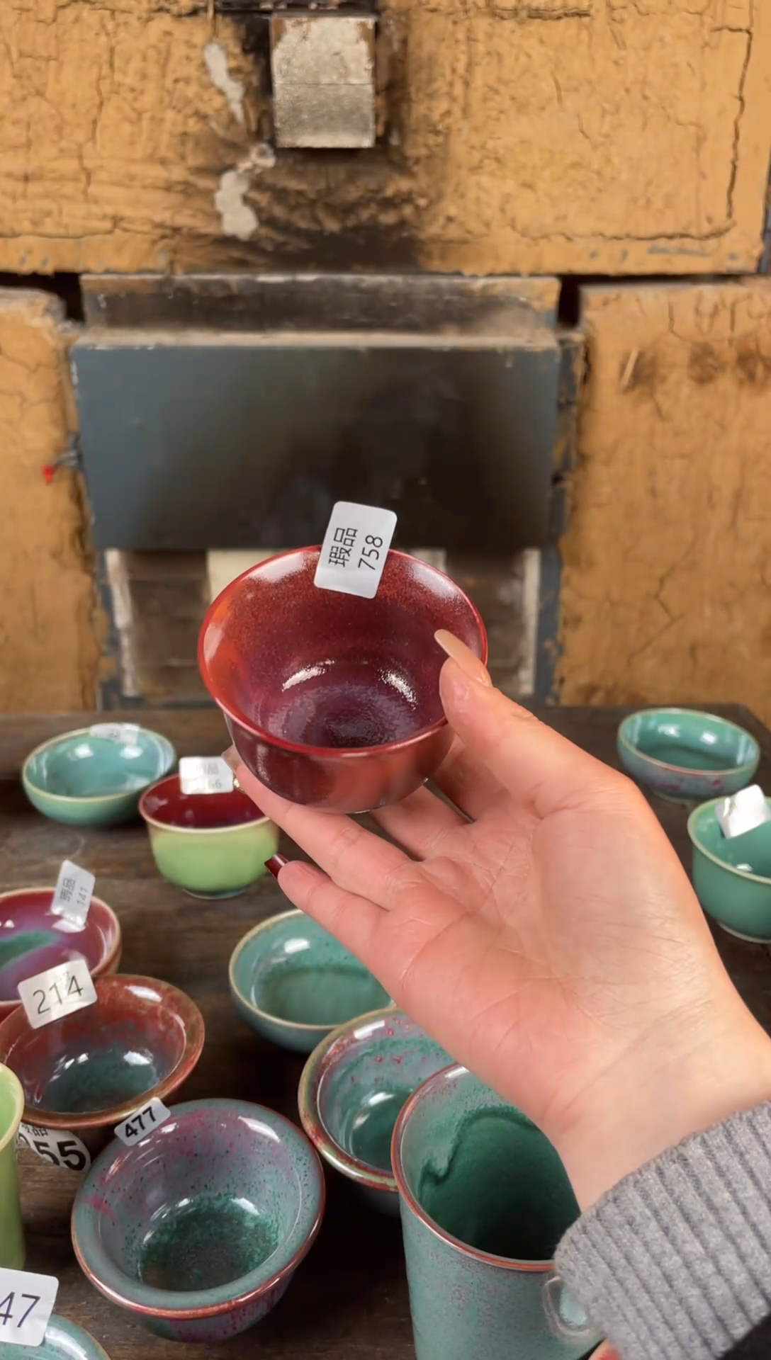 【闪购商品】摆件钧瓷窑变精品茶器