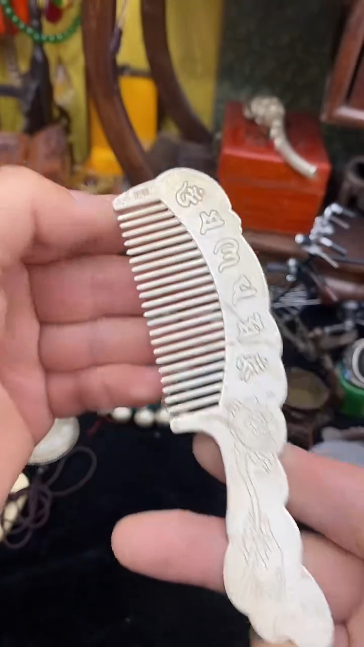 【闪购商品】主播推荐