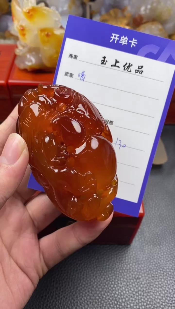 【闪购商品】玛瑙/玉髓手把未镶嵌00