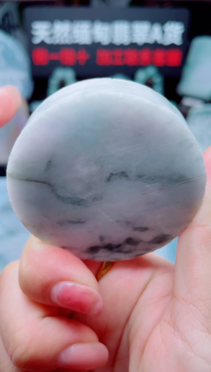 颈饰未镶嵌翡翠华104