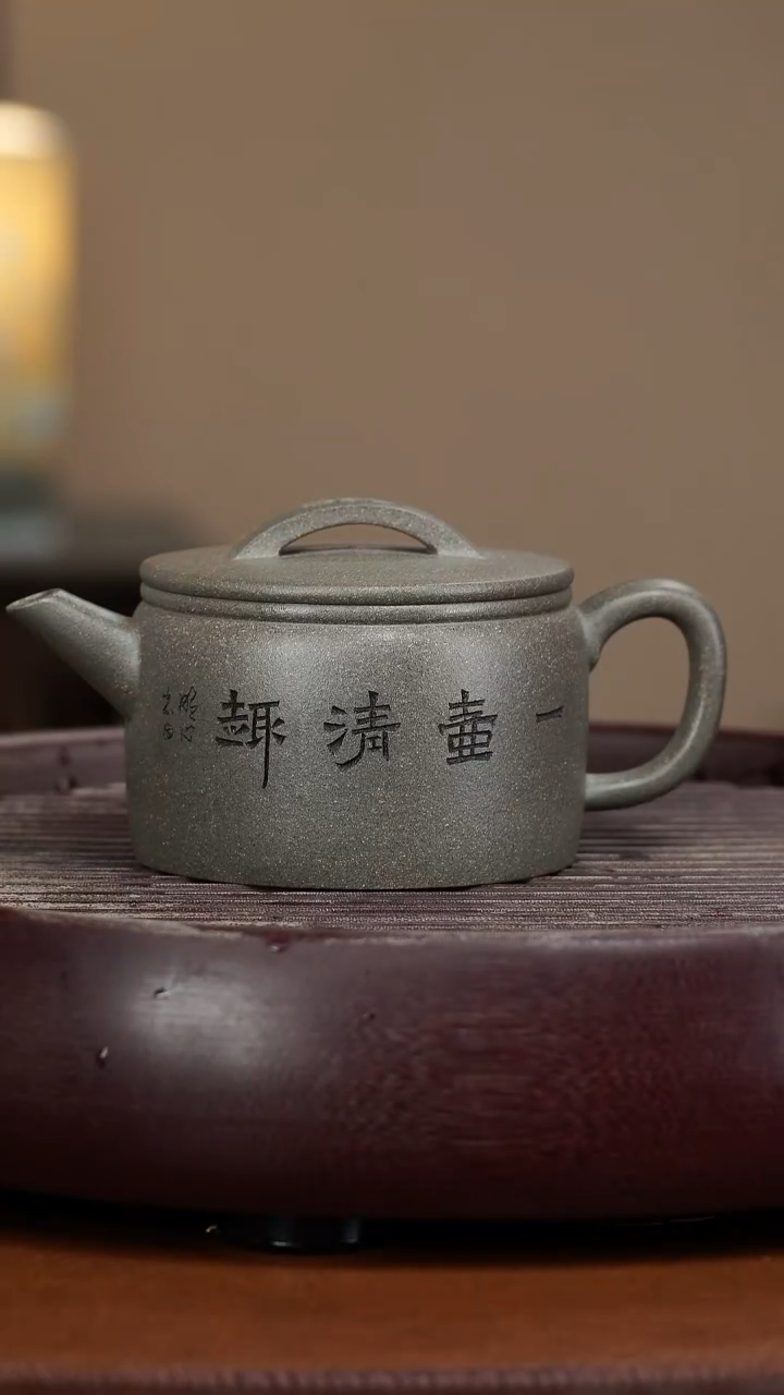 【闪购商品】紫砂茶壶宜兴紫砂壶