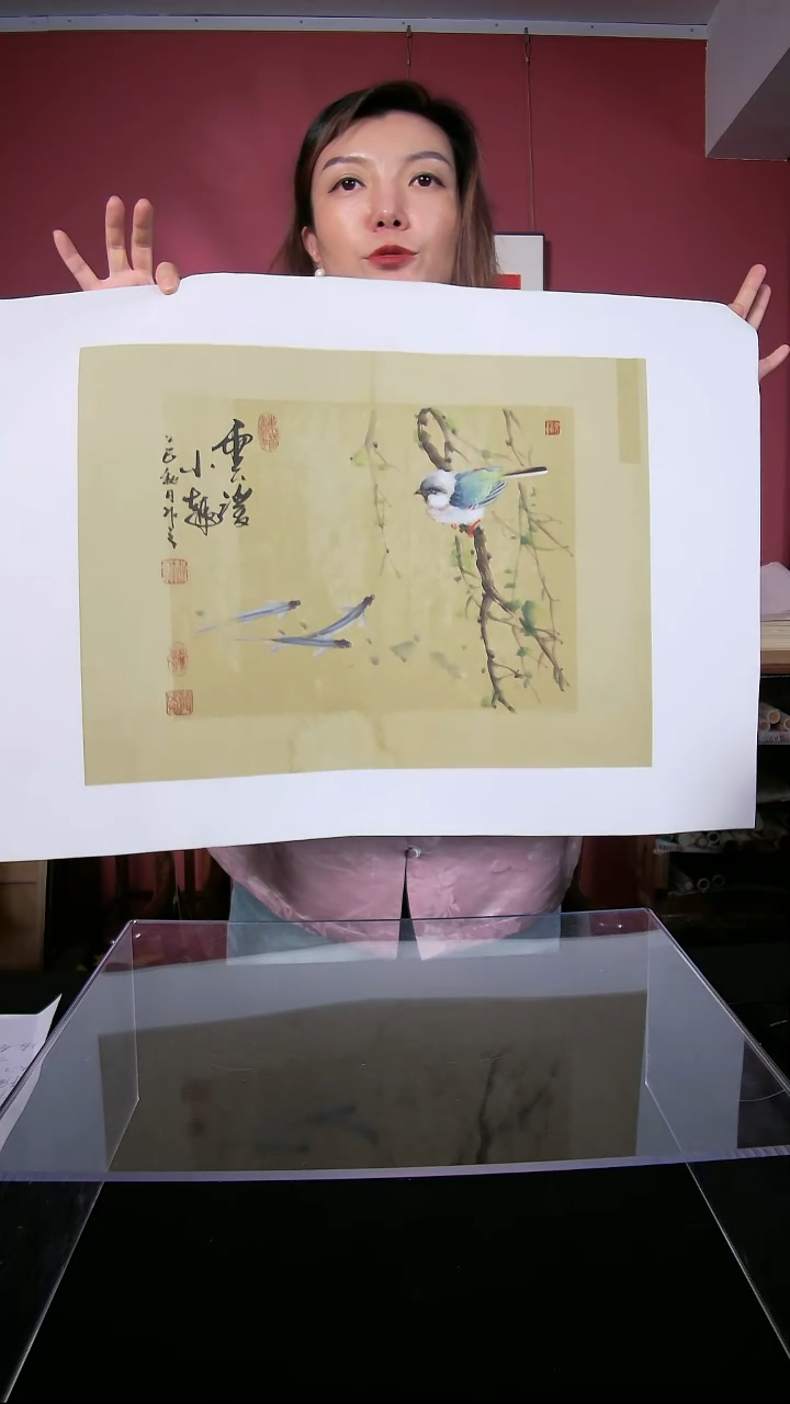 国画于健峰书画作品45*34