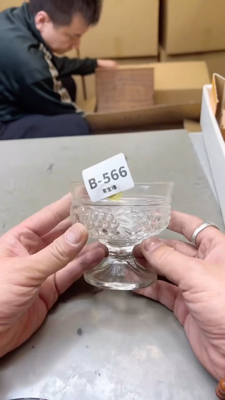 【闪购商品】瓷片566五单  聚宝缘二号店