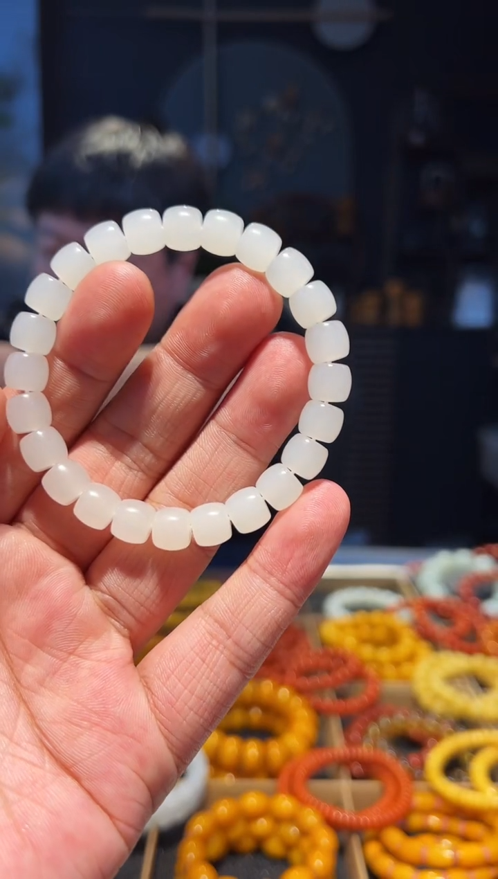 未镶嵌手串和田玉9+直切