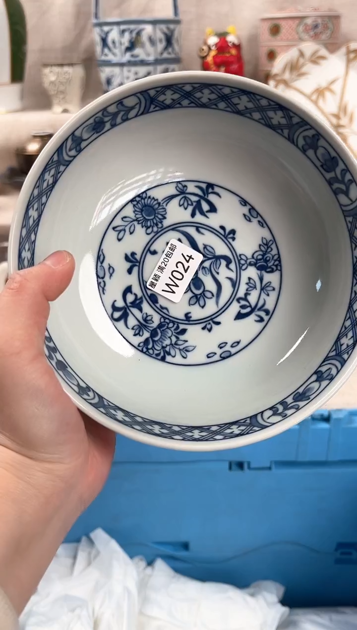 024W瓷盘 餐具 默认接受微瑕下单