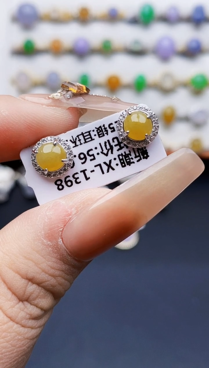 银S925镶嵌戒指翡翠0471