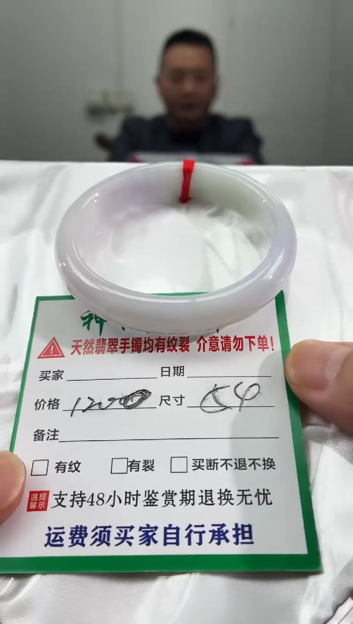 未镶嵌手镯翡翠缅甸翡翠手镯7