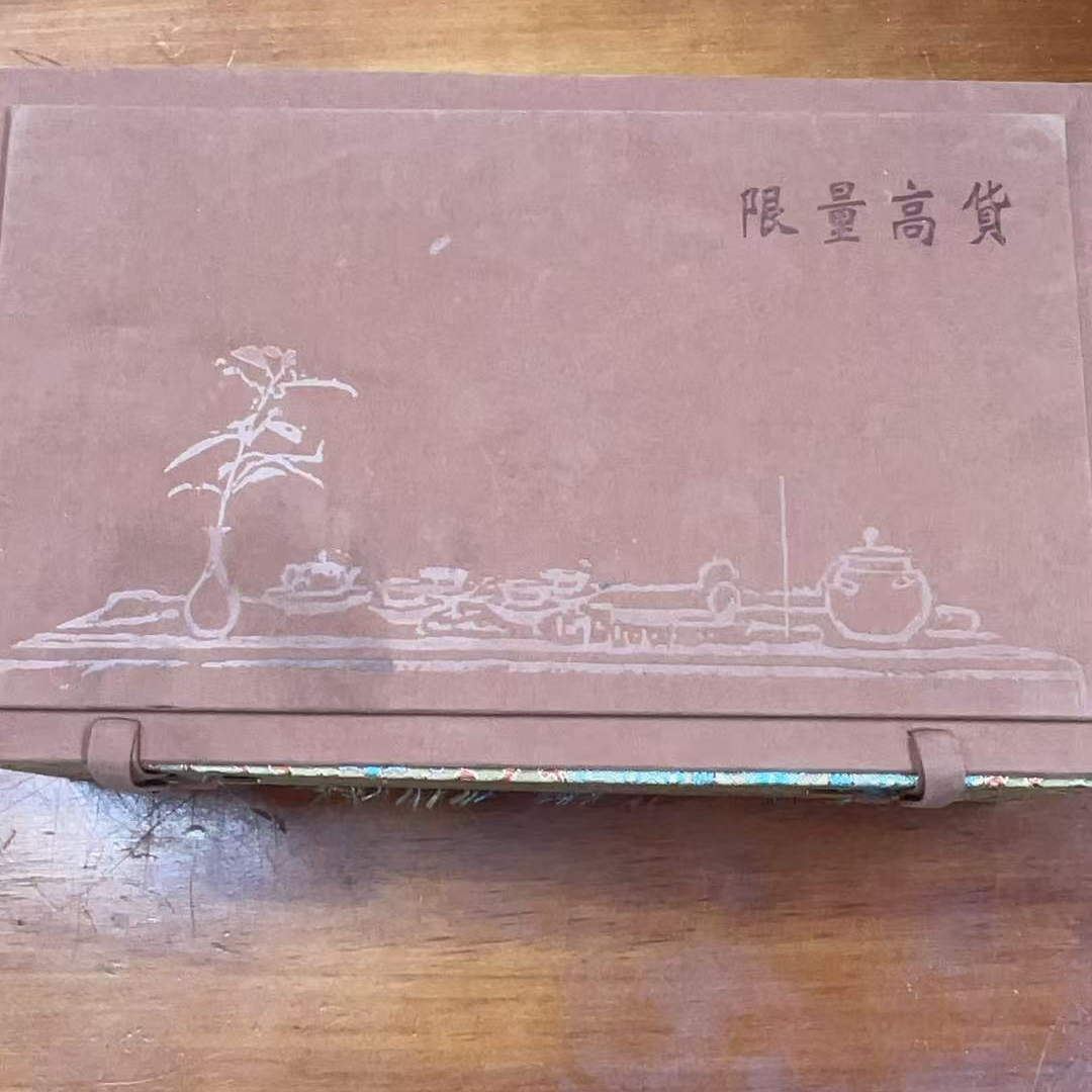 其他精品茶具高端精品茶具精品茶具精品长城一壶四杯（不带礼盒）