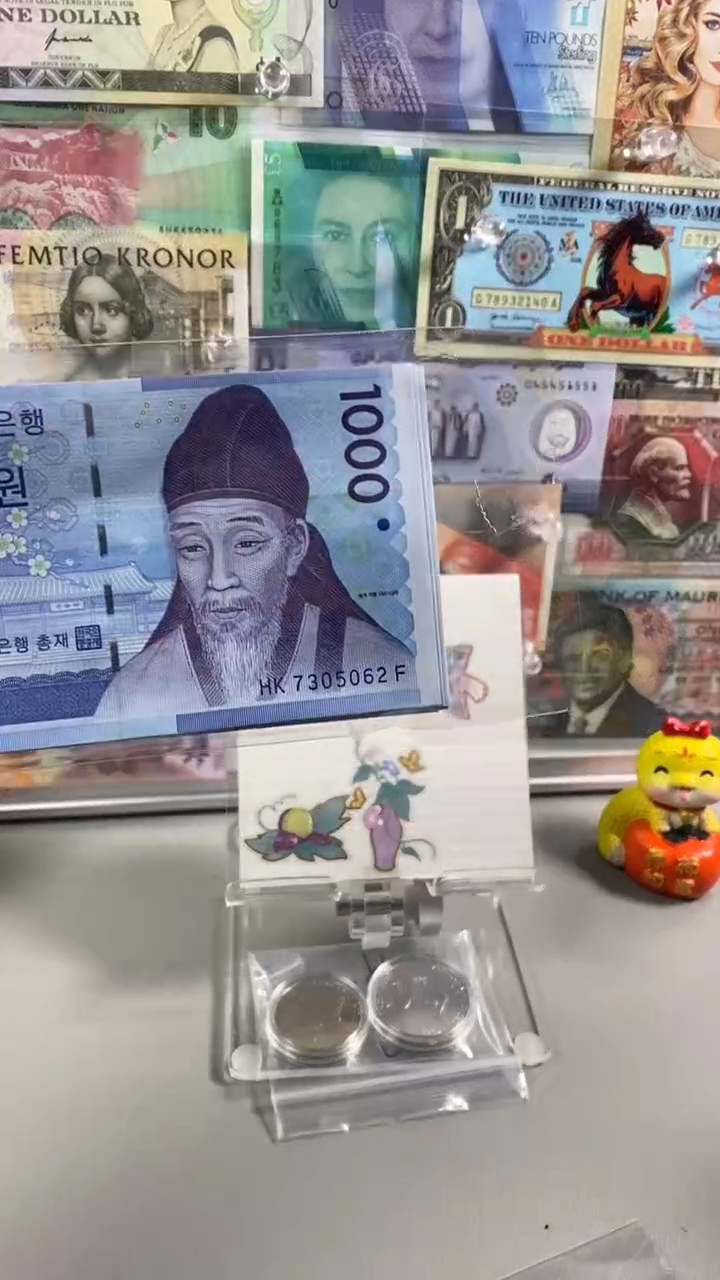纸币韩 1000 纸币