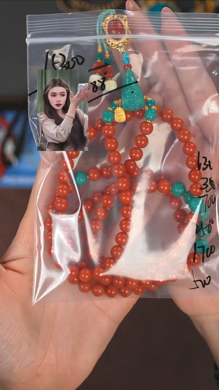 【闪购商品】南红玛瑙手串未镶嵌1111111111