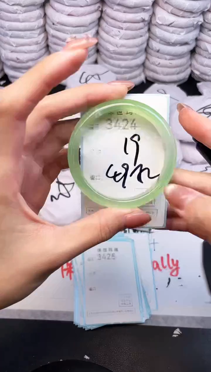 手镯玛瑙/玉髓未镶嵌3424