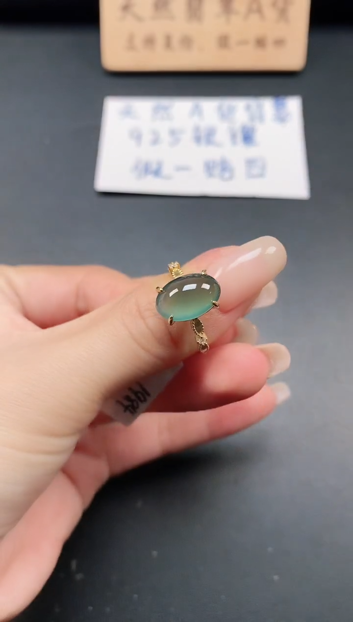 银S925镶嵌戒指翡翠1111111