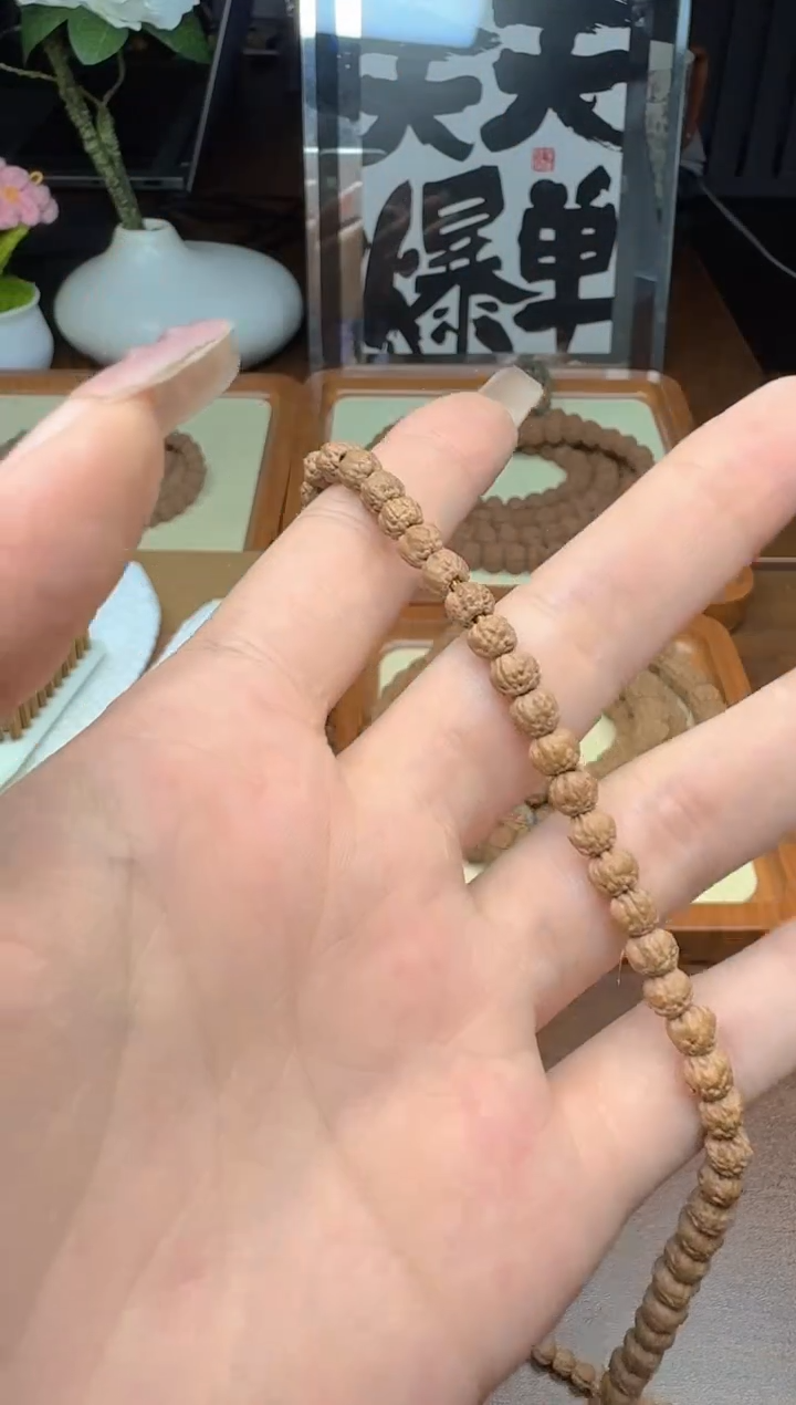 金刚菩提吊坠原装佛手108
